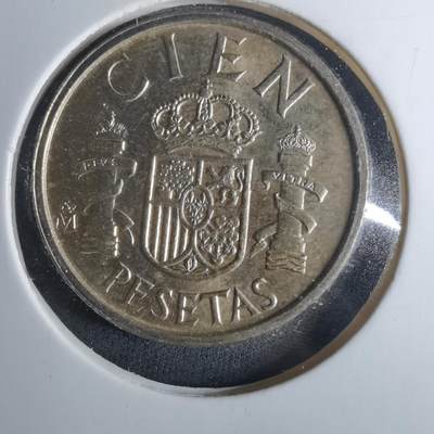 沼泽如烟--第952场 - 西班牙100比塞塔