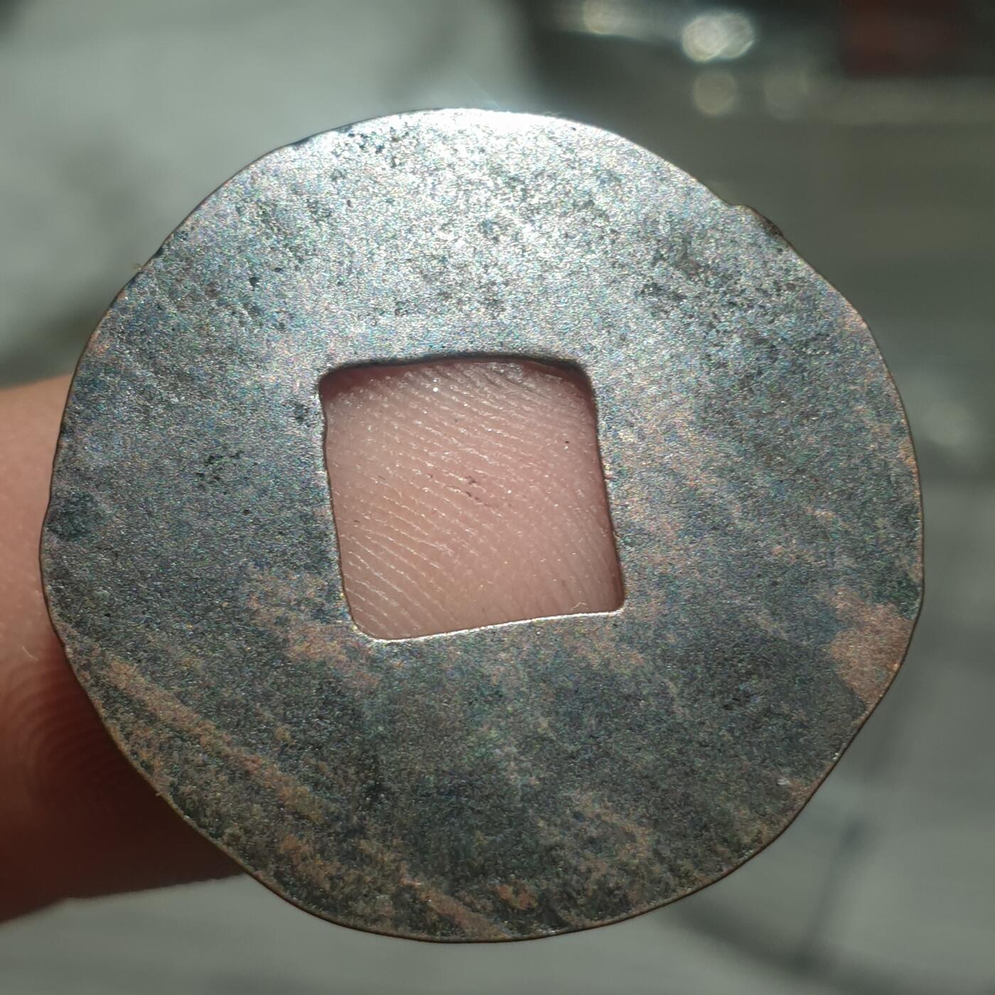 时间错勿拍勿拍 秦汉半两（传世美品）