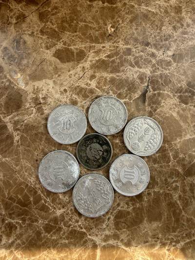 四海杂货铺第二十二场 - 回流伪满洲国硬币七枚