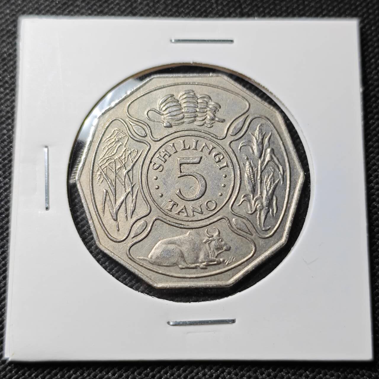 KK钱币收藏小铺  第385期  2月预留时间 周末发货