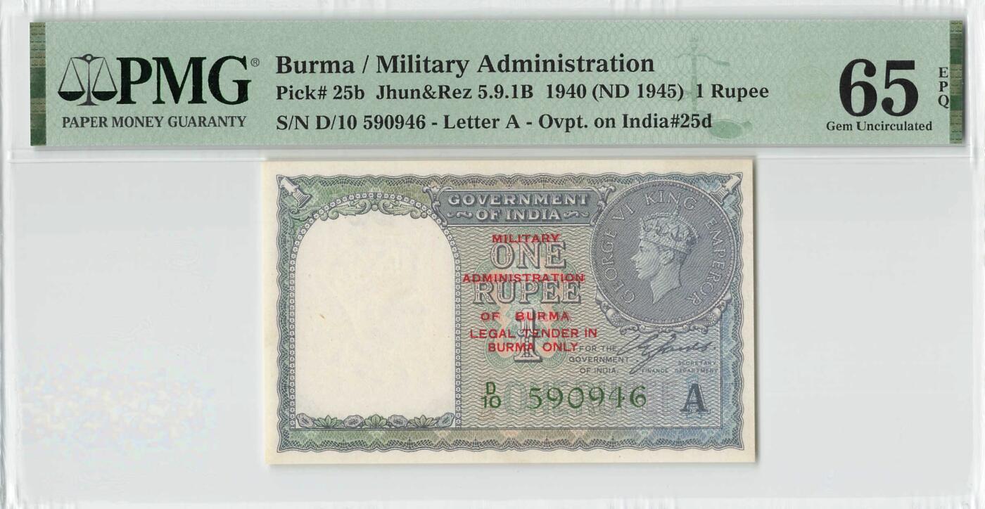 小福收藏拍卖第200期 【庆典场 中拍就有好礼相赠】评级币精选场 本期有捷克斯洛伐克20年100克朗慕夏作品大珍 69分倒置百位号布隆迪世界最大纸币  35年版加拿大经典 苏格兰格拉斯哥大学500年纪念钞倒置小号 卡塔尔80年100里亚尔冠军分 美国教育券 意大利拉斐尔 乌克兰 库克群岛 墨西哥 南斯拉夫 亚美尼亚等多国精美高分珍稀老钞精品纸币 英属缅甸 1940年 1卢比 在印度上套印缅甸军政府 乔治六世 字母A绿冠号版 PMG65 EPQ 亚军分