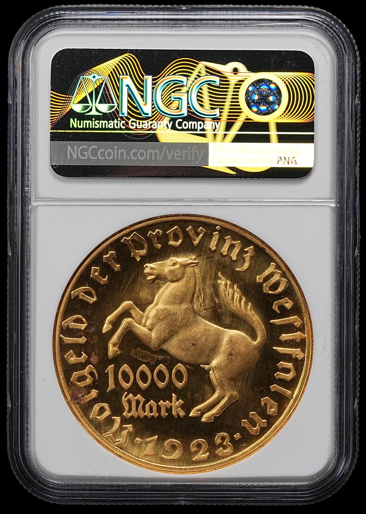 修遠堂世界钱币第一百期