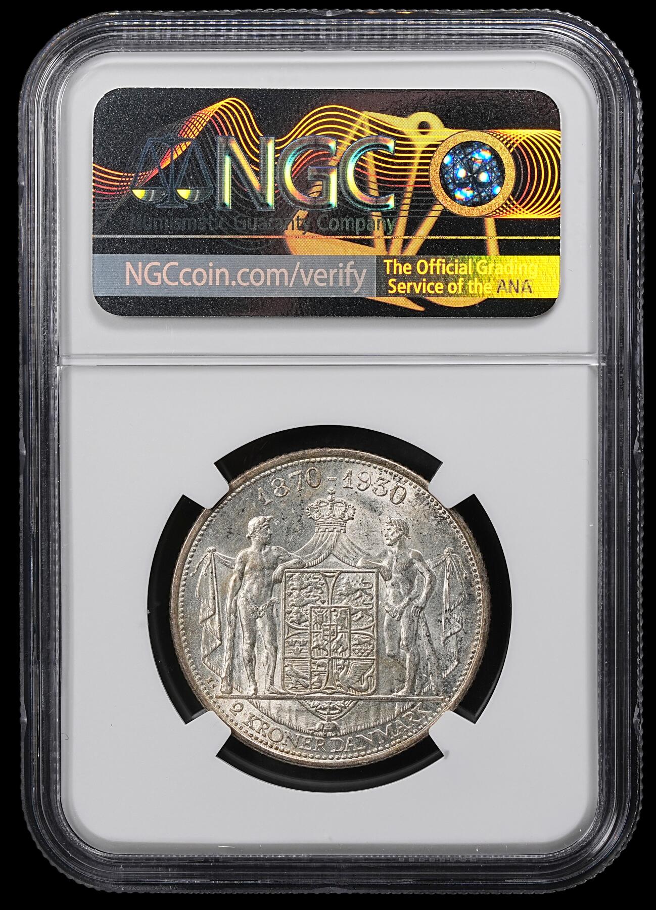 修遠堂世界钱币第一百期