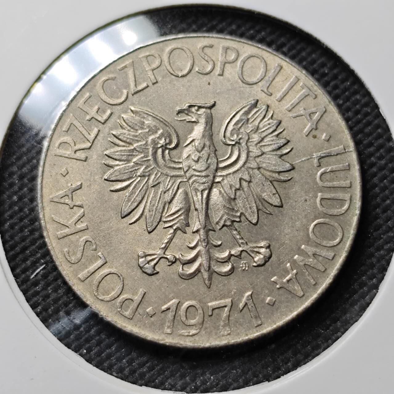 KK钱币收藏小铺  第385期  2月预留时间 周末发货  1971波兰10兹罗提纪念币