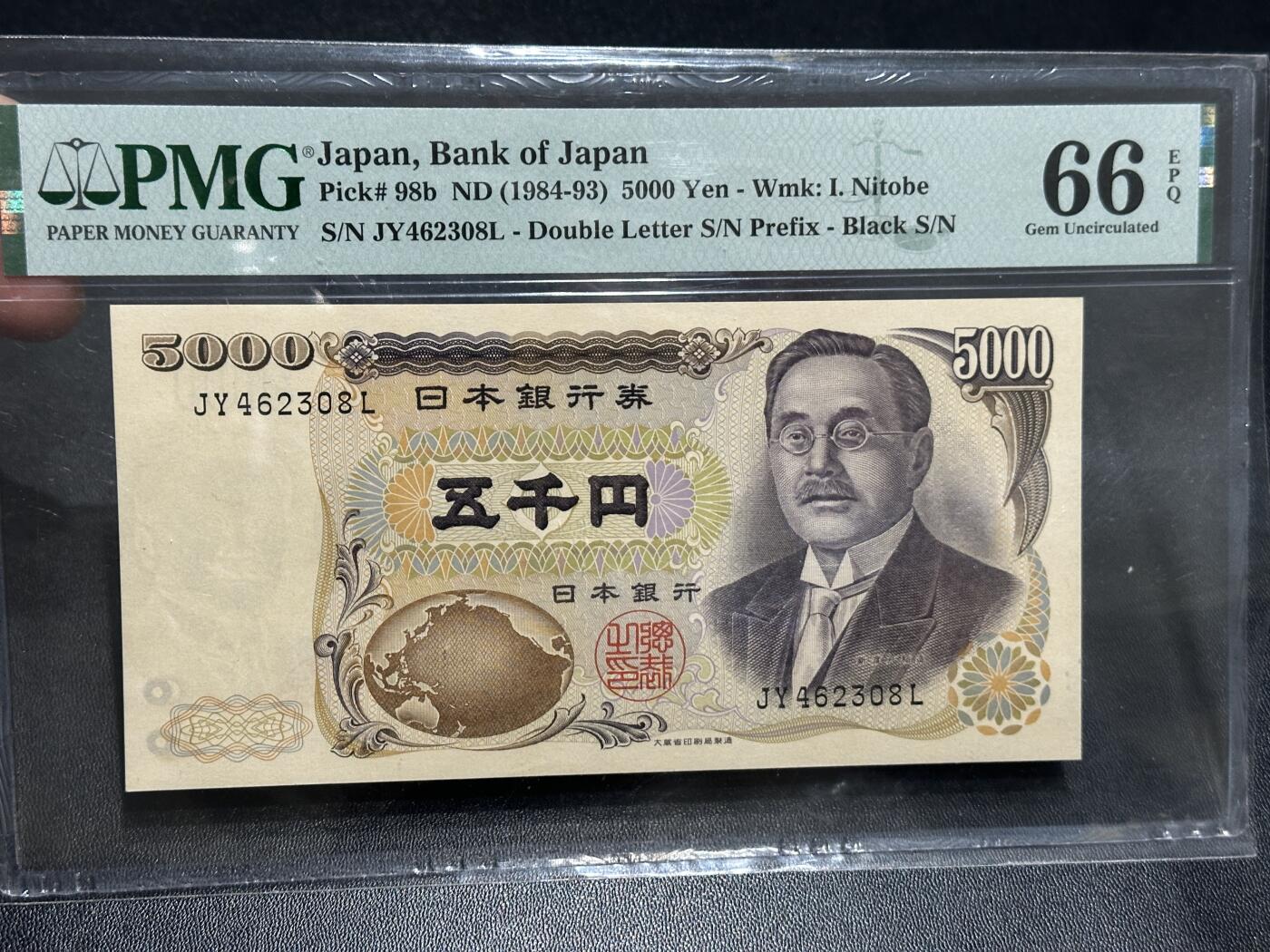 🎉🎉🎉《外钞收藏家》第六百期（年度庆典场）（本平台长期征集拍品、欢迎藏友们联系合作）❤️❤️❤️ 1984-93年日本5000日元 新渡户 PMG66 尾308