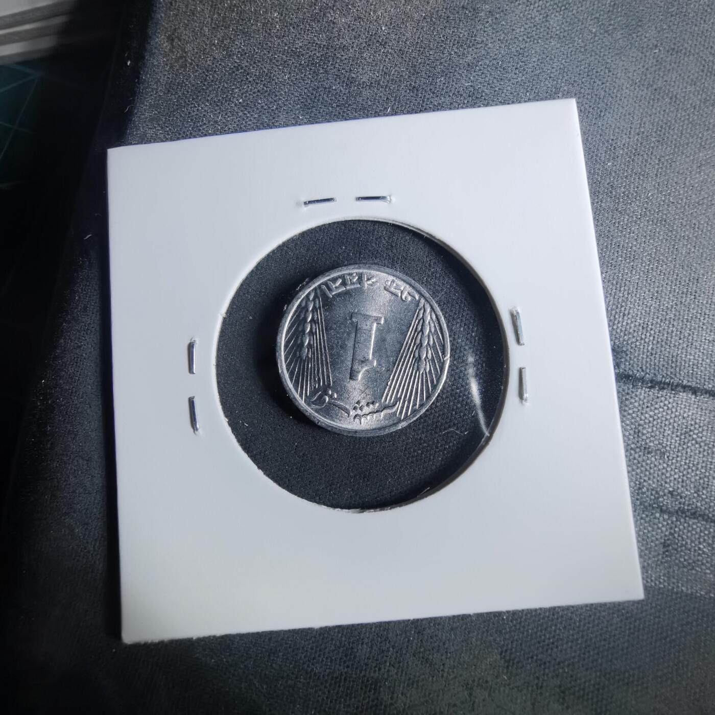 沼泽如烟--第952场 巴基斯坦1973年1派沙