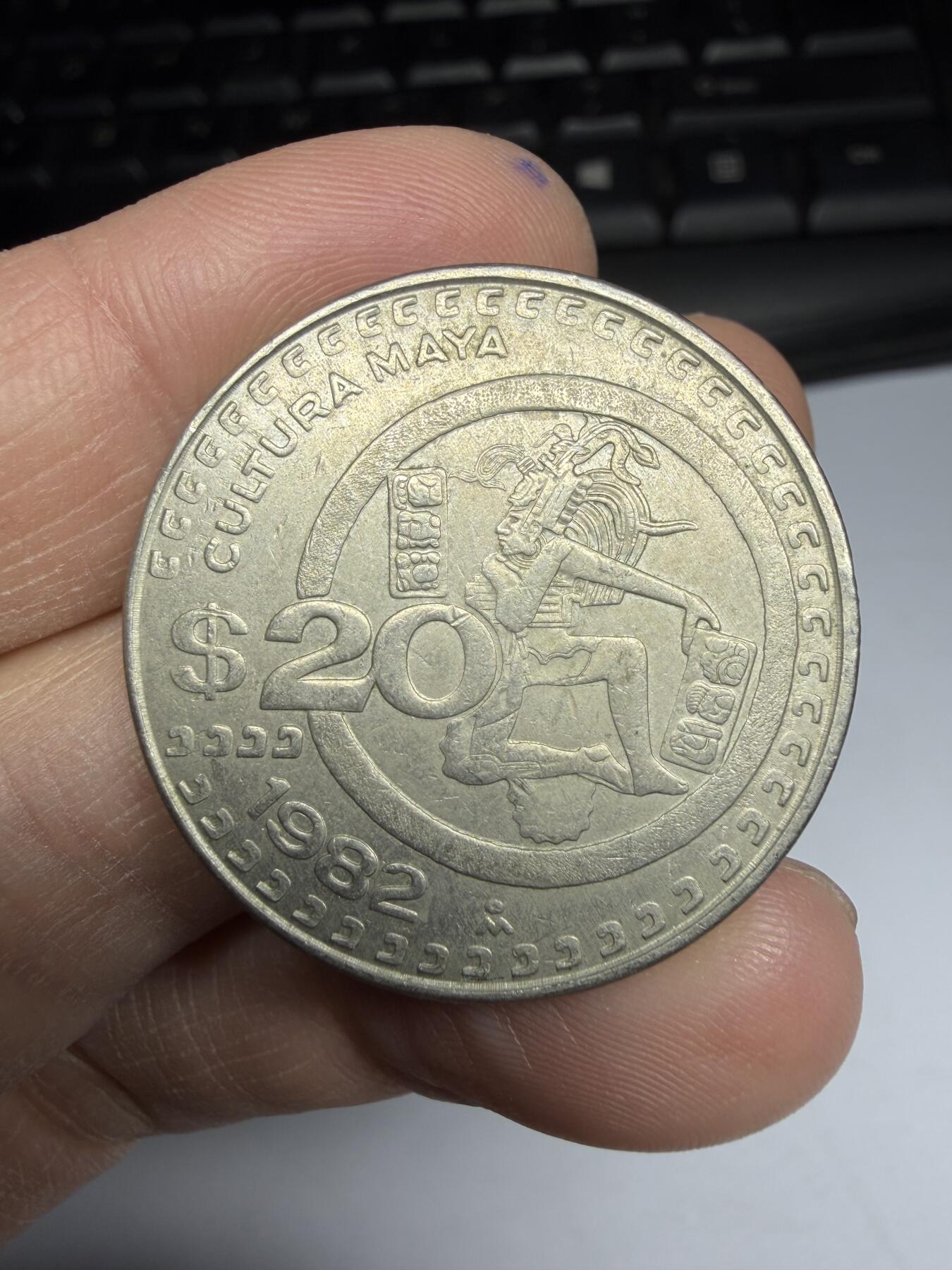 2026年集古藏今外币拍卖第一期-第2场—（总第299拍），可以寄存60天，满160元包邮。