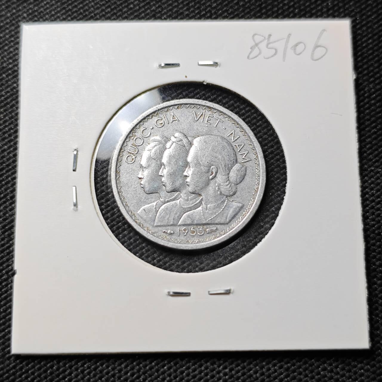 KK钱币收藏小铺  第385期  2月预留时间 周末发货  1953南越三姐妹10SU