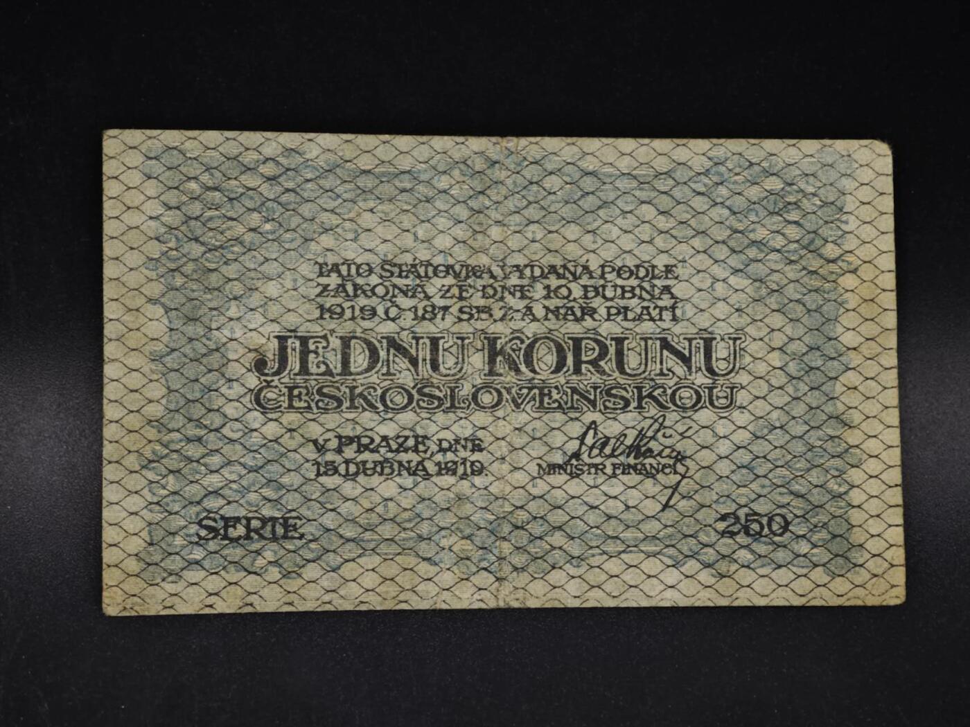 【淘币小摊】限时拍第八百四十二拍  纸币场  满百包邮可预留两周  周一统一发货 