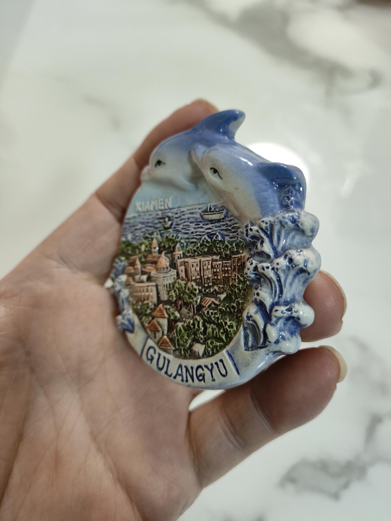 风光无限-精美冰箱贴 厦门鼓浪屿-海豚湾（陶瓷）