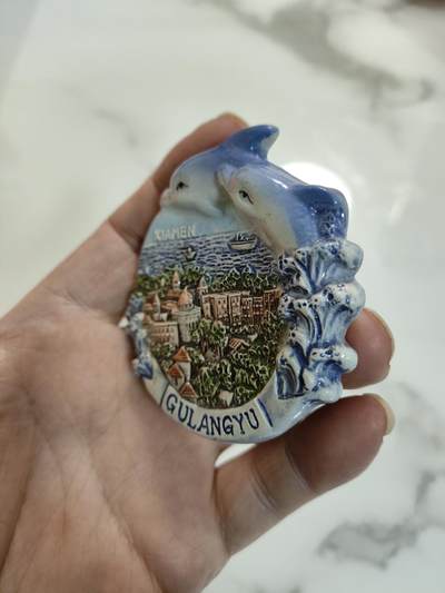 风光无限-精美冰箱贴 厦门鼓浪屿-海豚湾（陶瓷）