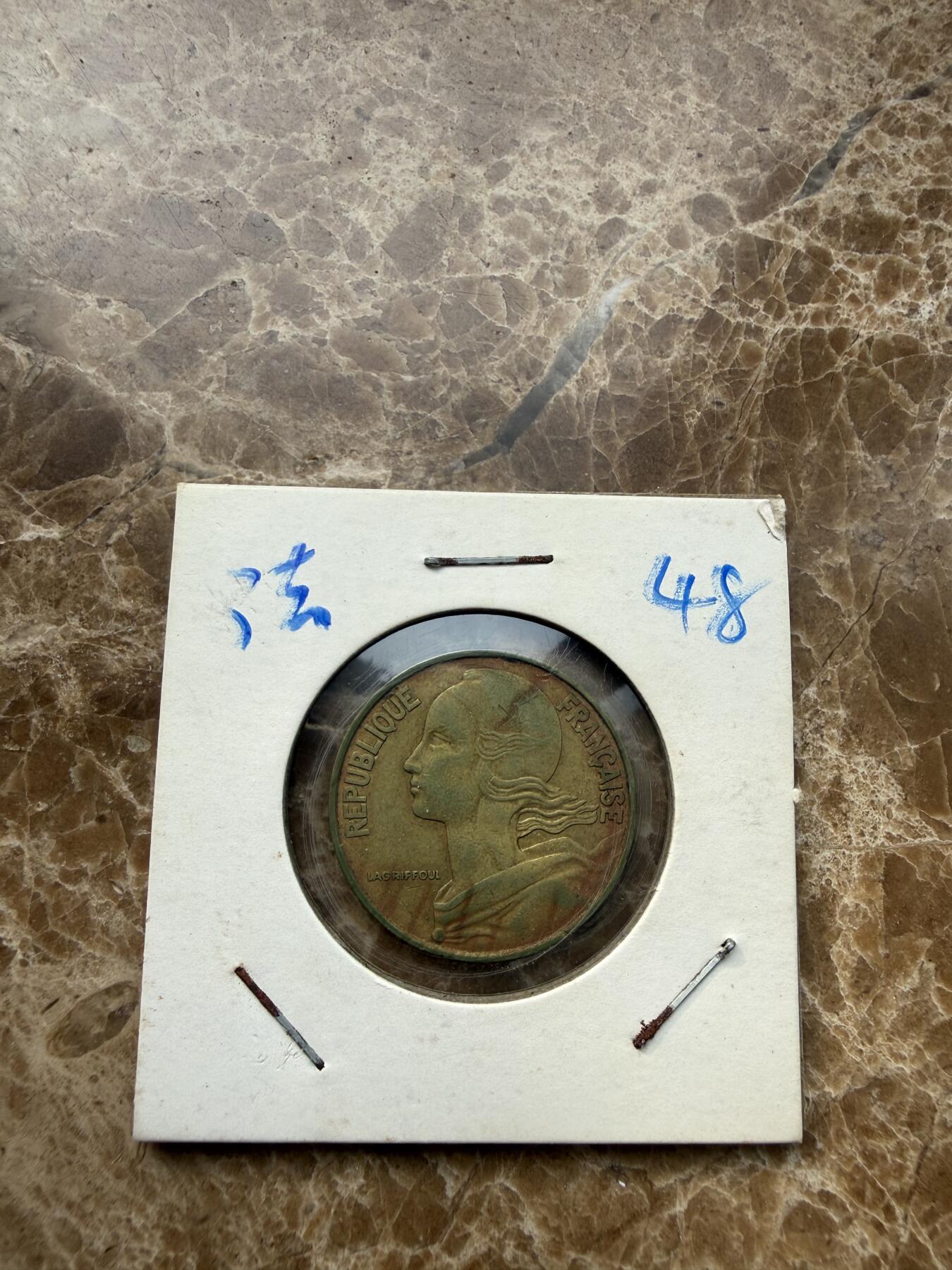 四海杂货铺第二十二场