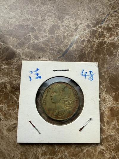 四海杂货铺第二十二场 - 法国