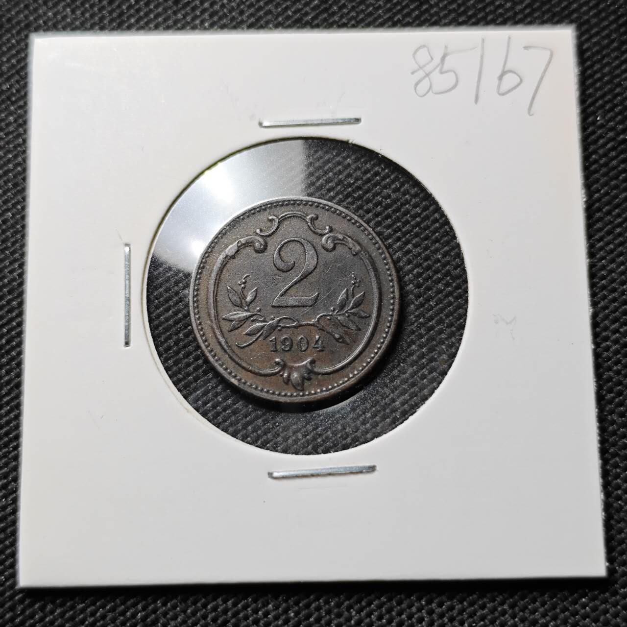 KK钱币收藏小铺  第385期  2月预留时间 周末发货  奥地利2赫勒铜币