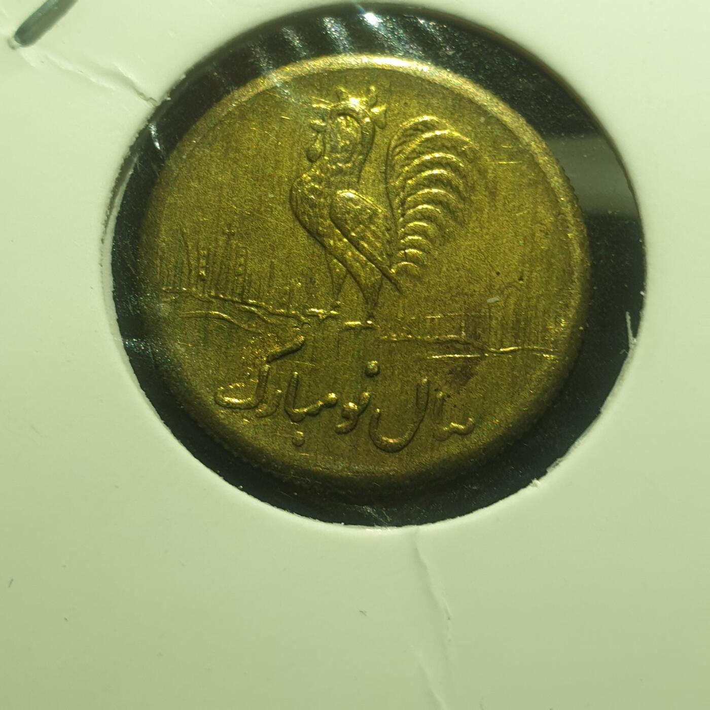 时间错勿拍勿拍 伊朗代用币