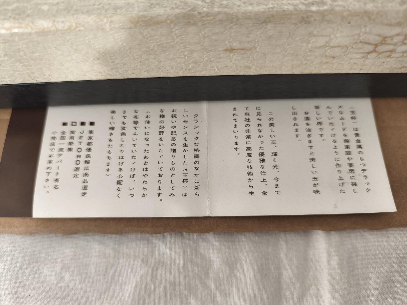 海外回流精品专场1.11