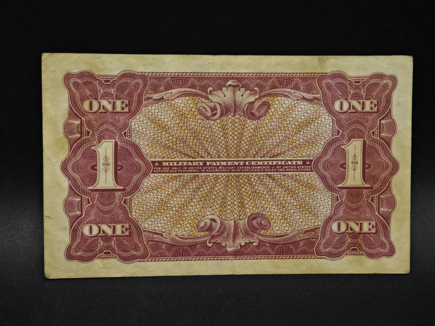 【淘币小摊】限时拍第八百四十二拍  纸币场  满百包邮可预留两周  周一统一发货 