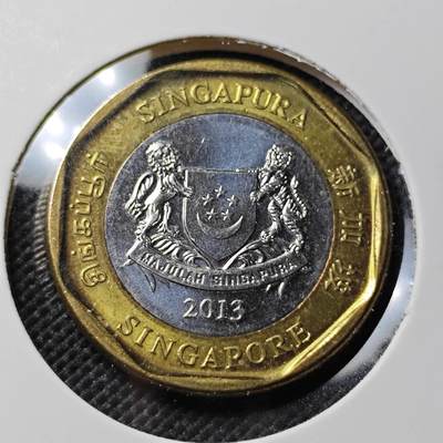 KK钱币收藏小铺  第385期  2月预留时间 周末发货 -  新加坡1元