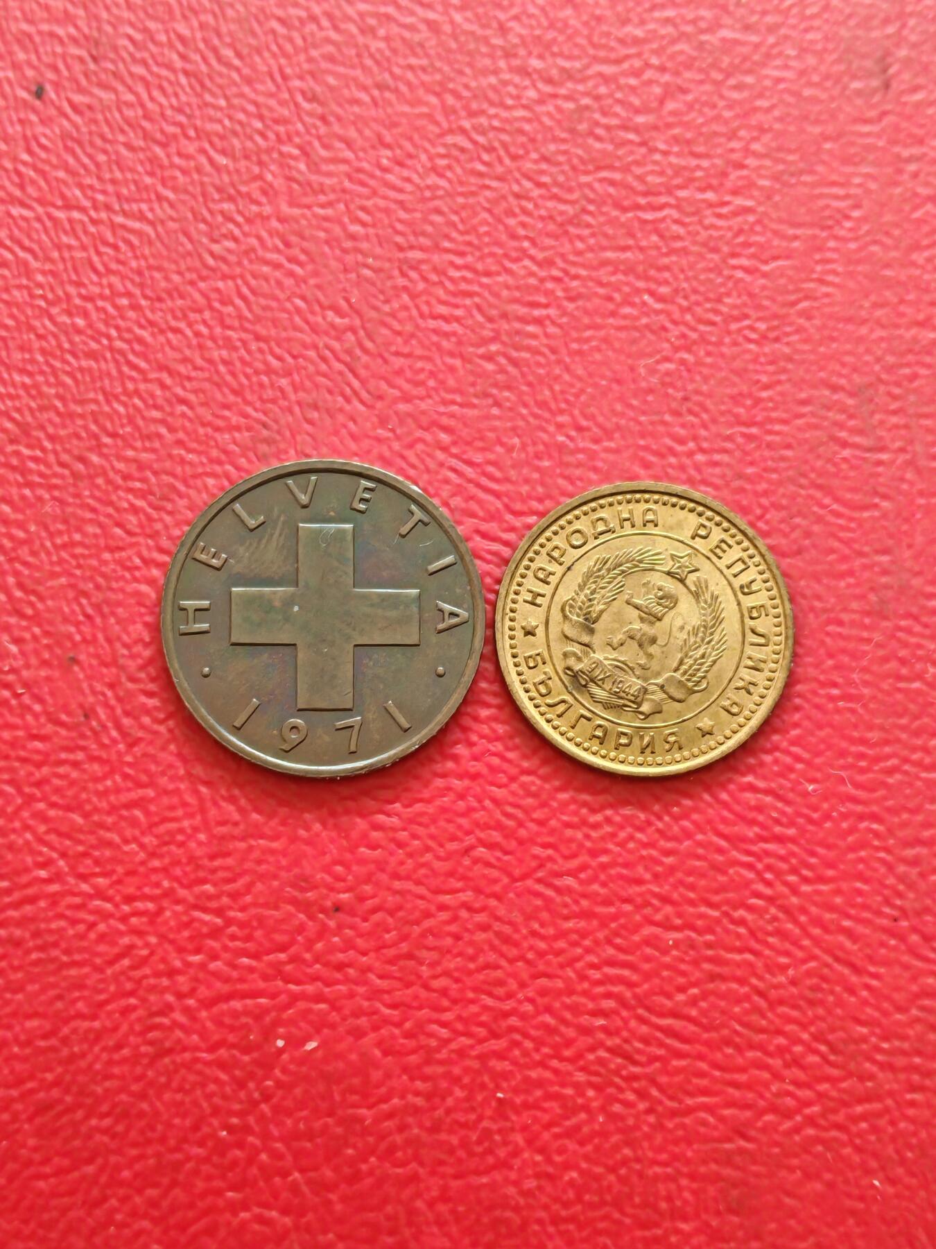 【云涧收藏】第八十五场，无预留最后收官场。 瑞士、保加利亚2枚