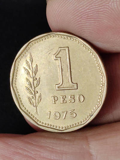 猩哥外币小铺➨【第216场】 - 阿根廷