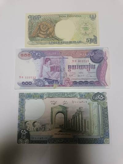 【20260106】非全新纸币和硬币第321场 - 亚洲国家3张纸币