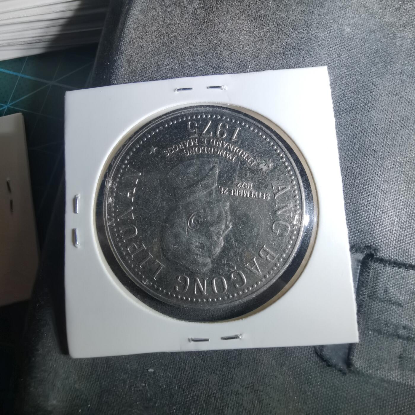 沼泽如烟--第952场 菲律宾1975年5比索