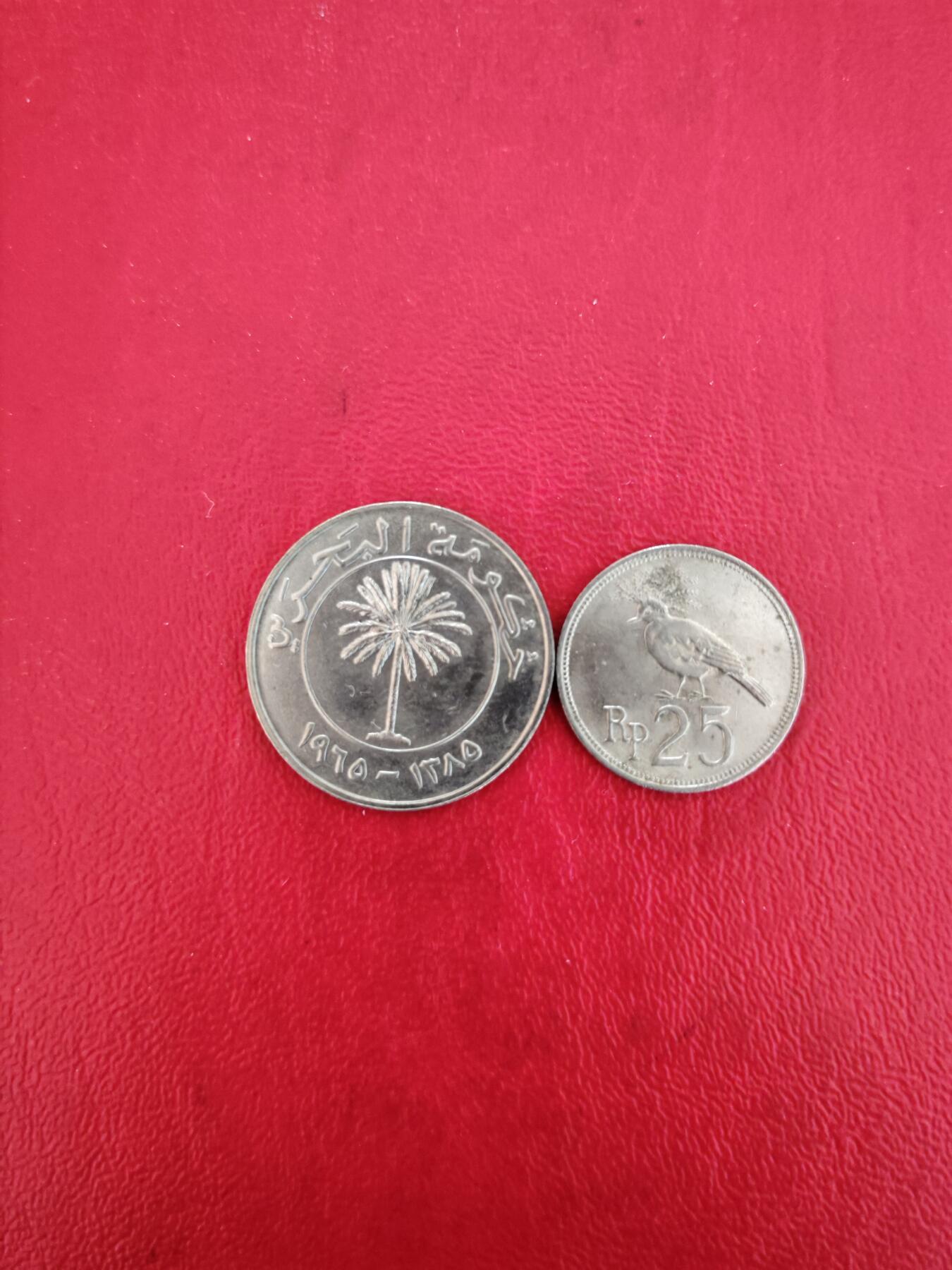 【云涧收藏】第八十五场，无预留最后收官场。 巴林、印尼2枚