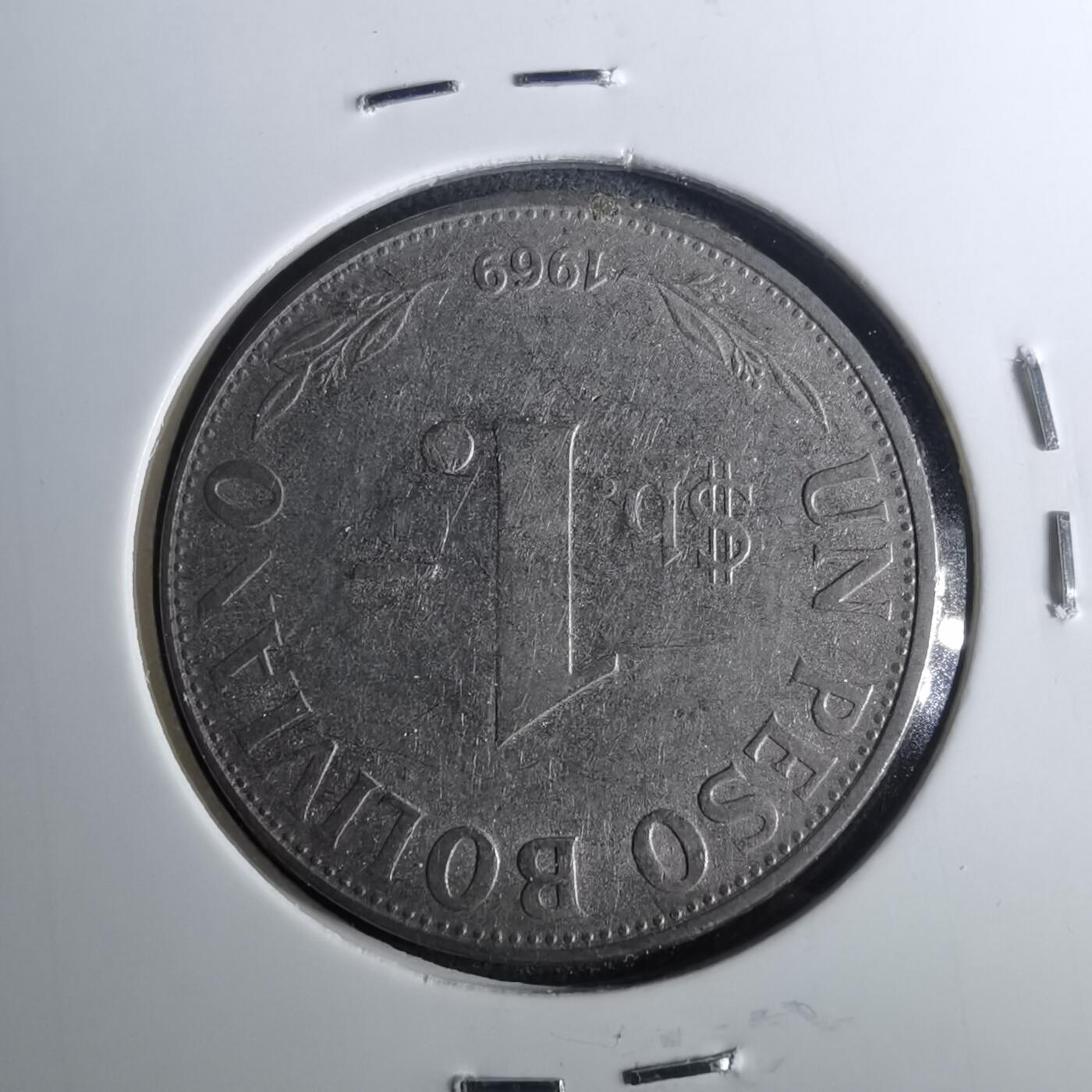 沼泽如烟--第952场 玻利瓦尔1969年1比索