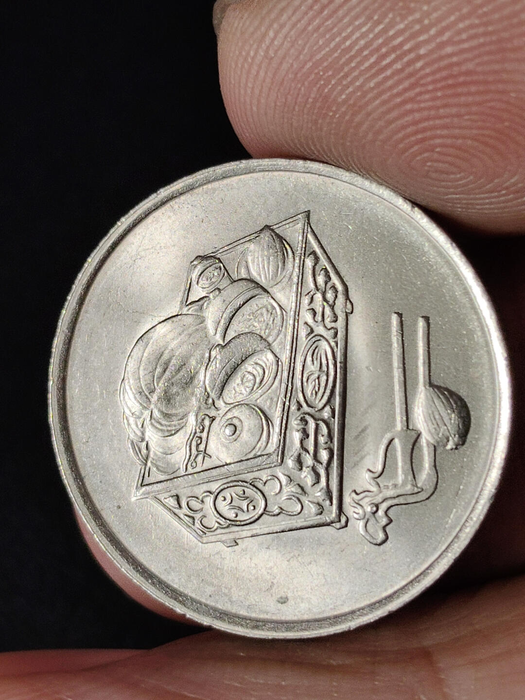 猩哥外币小铺➨【第216场】