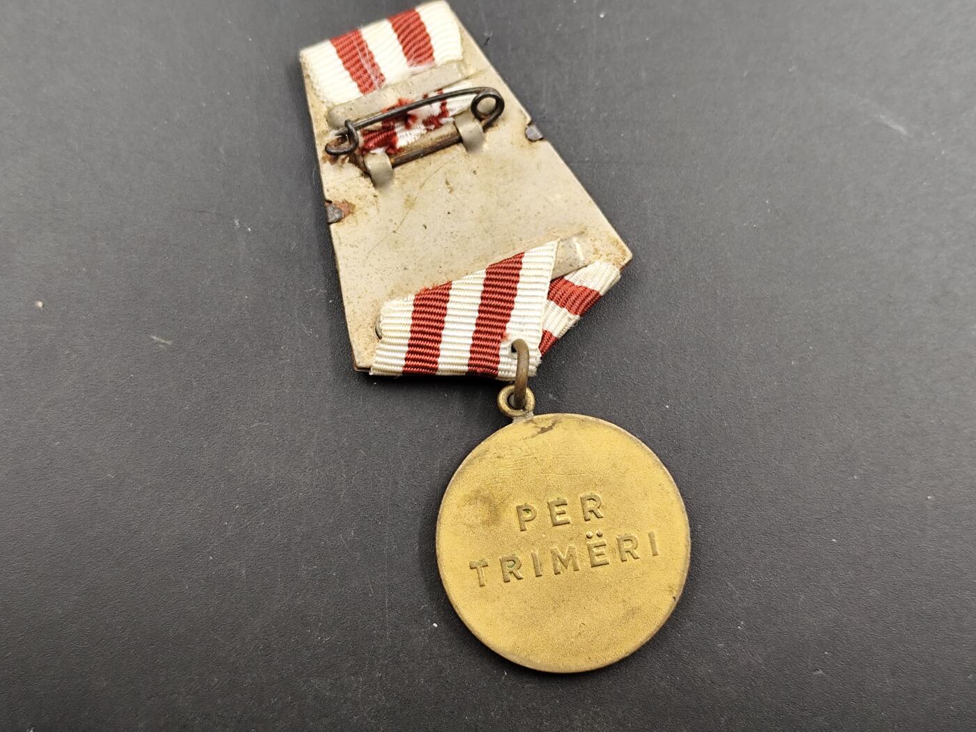 1月6日徽章钱币专场 阿尔巴尼亚勇敢奖章原上挂 苏联代工