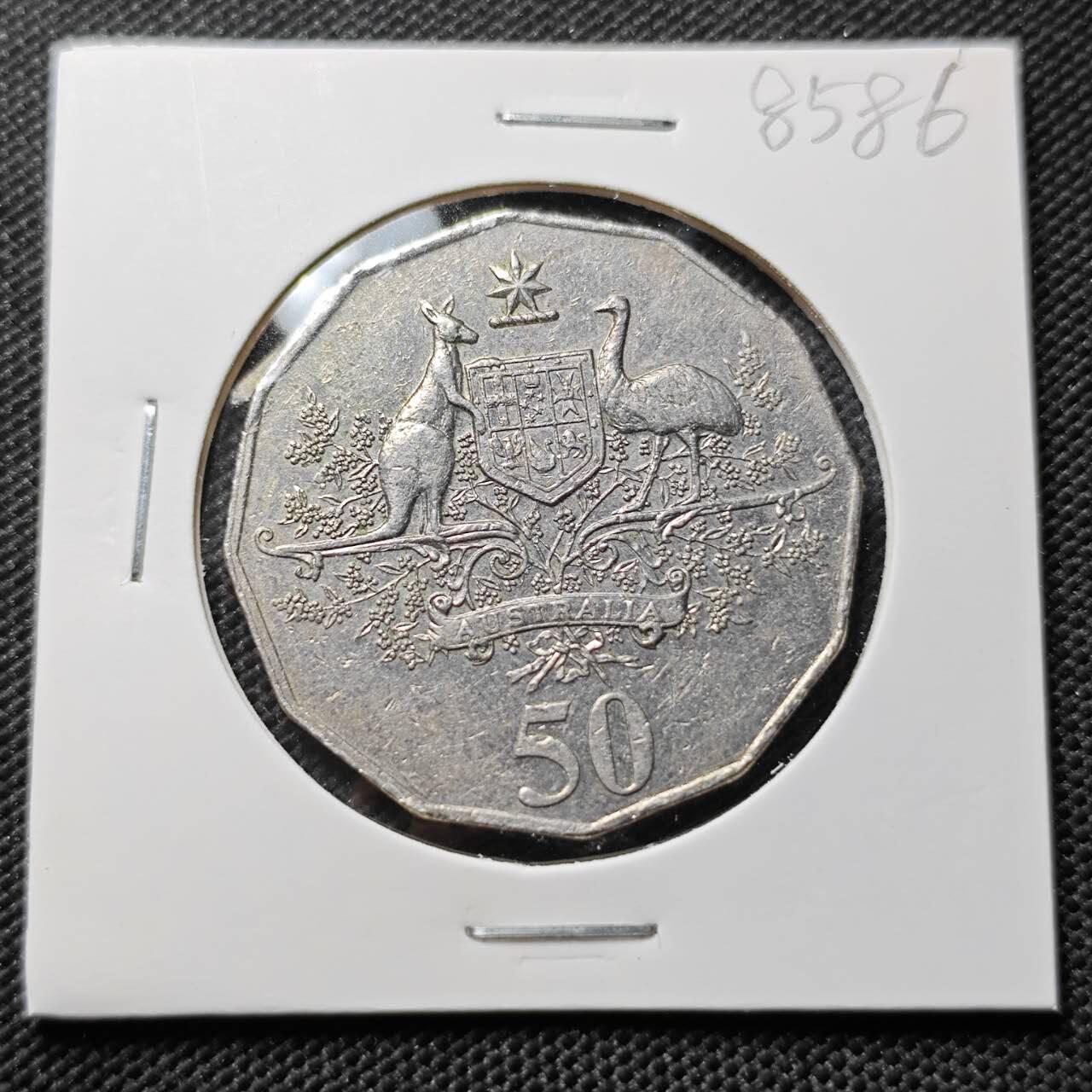 KK钱币收藏小铺  第385期  2月预留时间 周末发货  澳大利亚50便士纪念币