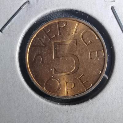 沼泽如烟--第952场 - 瑞典1983年5欧尔