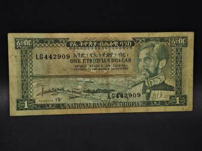 【淘币小摊】限时拍第八百四十二拍  纸币场  满百包邮可预留两周  周一统一发货  - 埃塞俄比亚1比尔纸币【有折】