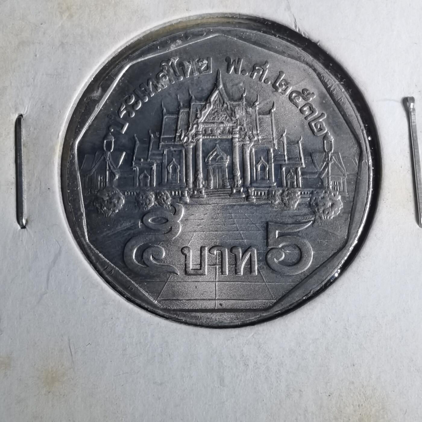 沼泽如烟--第952场 泰国