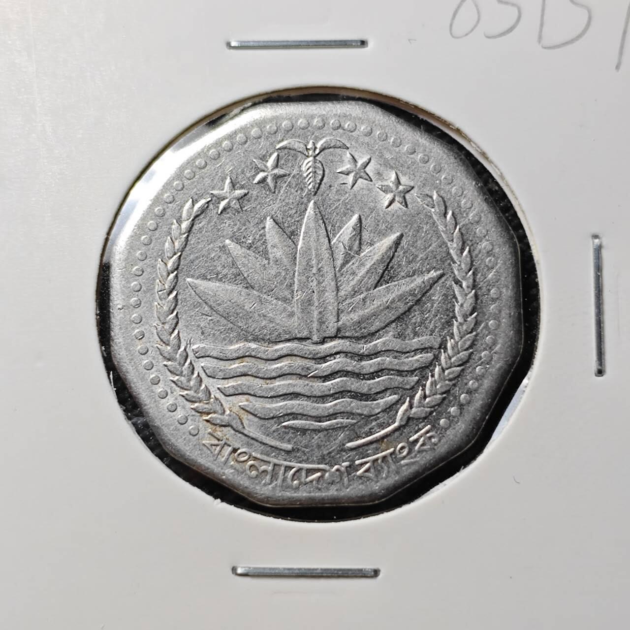 KK钱币收藏小铺  第385期  2月预留时间 周末发货  孟加拉国5塔卡