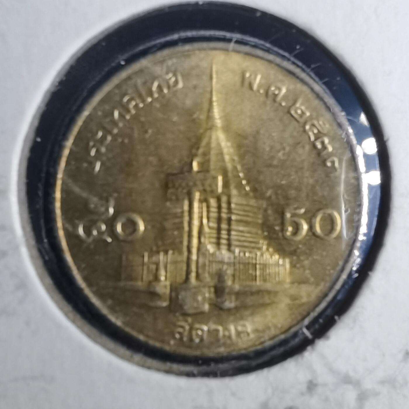 沼泽如烟--第952场 泰国