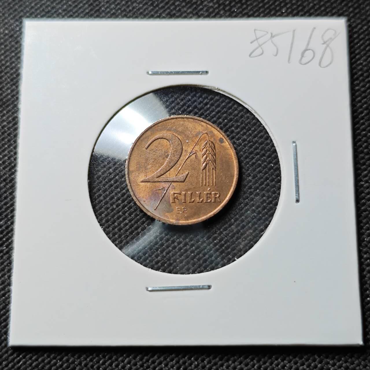 KK钱币收藏小铺  第385期  2月预留时间 周末发货  1946匈牙利2菲勒铜币