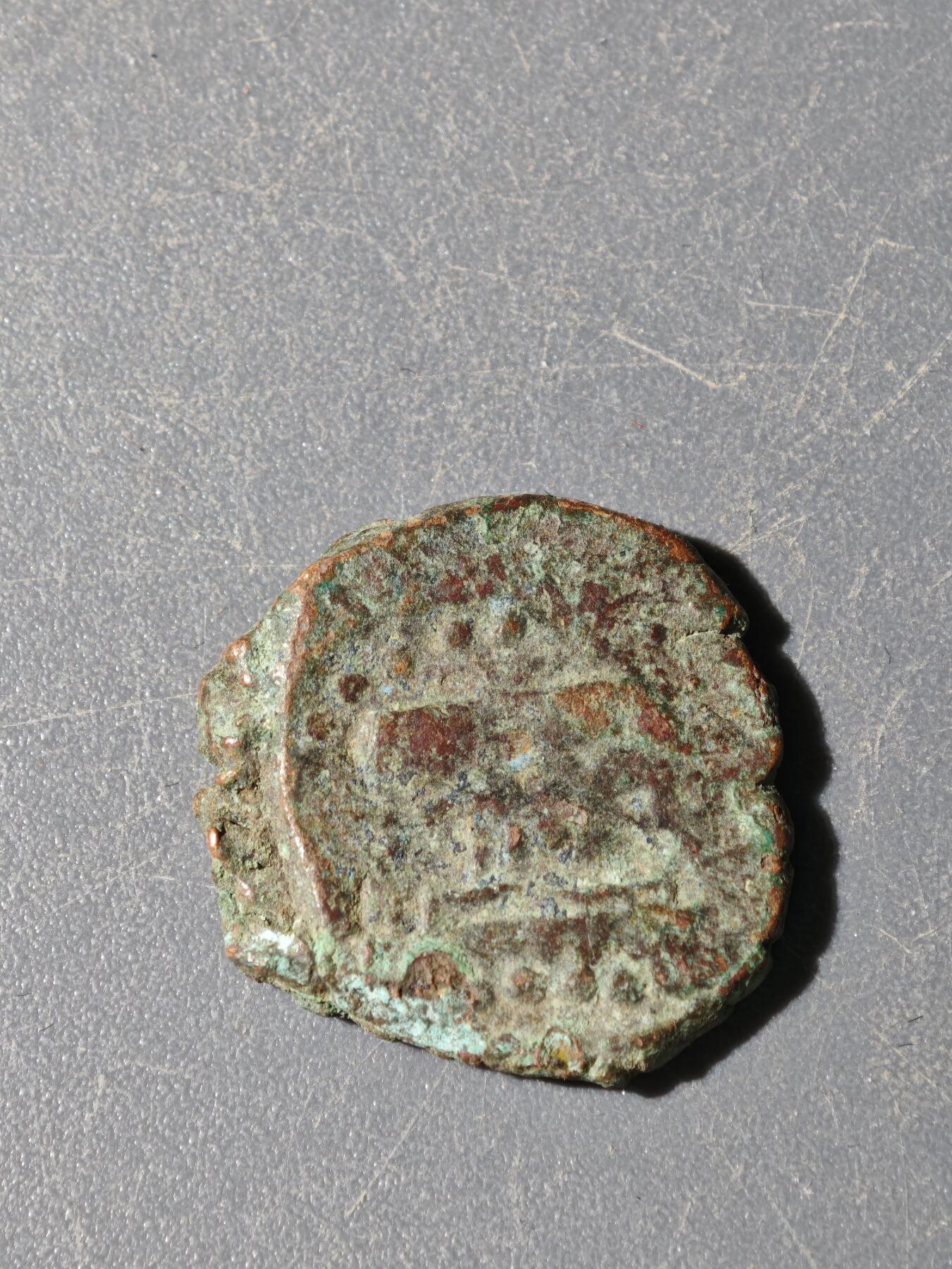 104期回流戒指饰品杂件纪念章丝路钱币专场 C丝路铜币