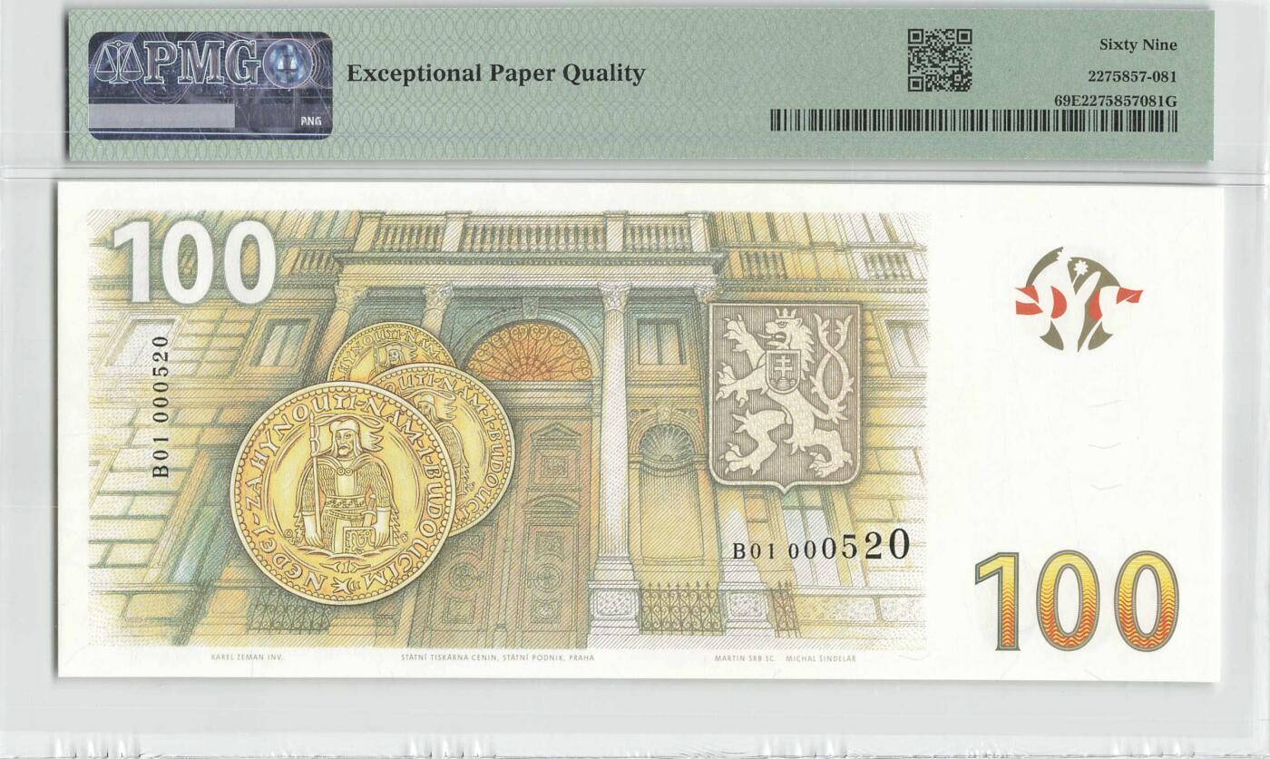 小福收藏拍卖第200期 【庆典场 中拍就有好礼相赠】评级币精选场 本期有捷克斯洛伐克20年100克朗慕夏作品大珍 69分倒置百位号布隆迪世界最大纸币  35年版加拿大经典 苏格兰格拉斯哥大学500年纪念钞倒置小号 卡塔尔80年100里亚尔冠军分 美国教育券 意大利拉斐尔 乌克兰 库克群岛 墨西哥 南斯拉夫 亚美尼亚等多国精美高分珍稀老钞精品纸币 捷克 2019年 100克朗 捷克克朗诞生100周年纪念钞修改复制品 发行量只有2000枚 收藏价值也很高 百位小号 爱情号520 带册 PMG69 EPQ