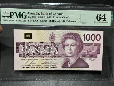 🎉🎉🎉《外钞收藏家》第六百期（年度庆典场）（本平台长期征集拍品、欢迎藏友们联系合作）❤️❤️❤️ - 1988年加拿大鸟版1000加元 PMG64