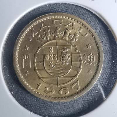 沼泽如烟--第952场 - 澳门1967年一毫