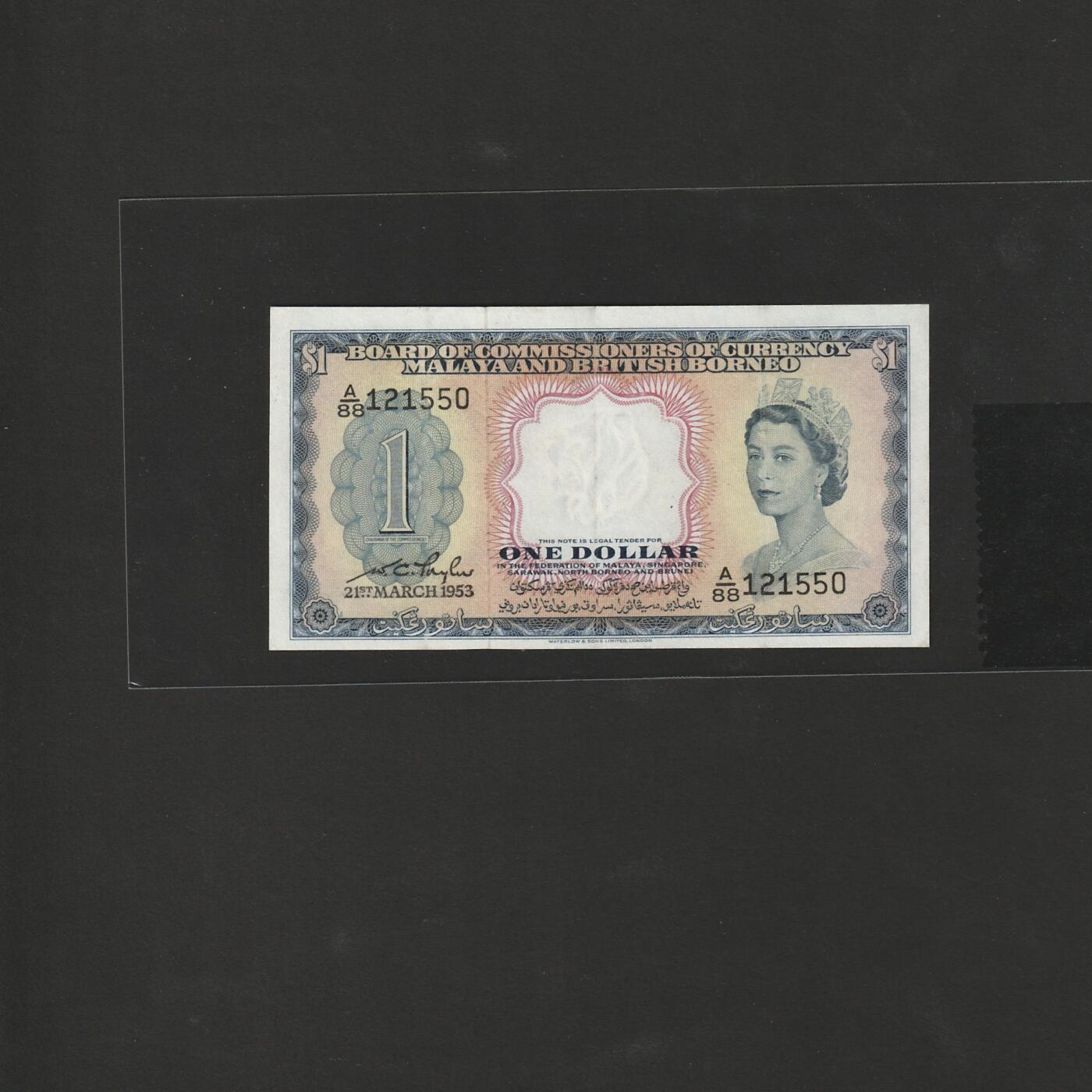 【1.8】世界纸币专场*第9期 外币