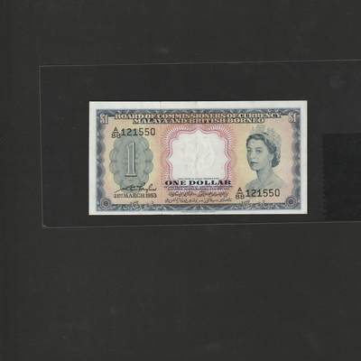 【1.8】世界纸币专场*第9期 - 外币