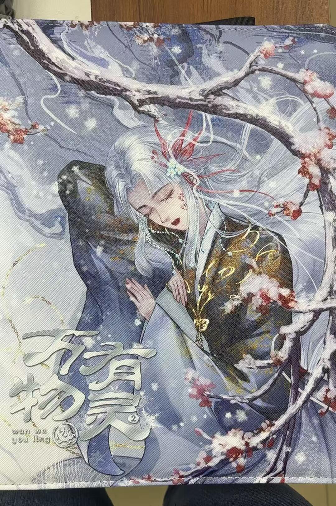 NO.20 好又多金牌大场，新年马到成功！新店点关注不迷路！每周一站式配齐，方便凑单！（周6晚8点截拍，卖家送拍0抽成！） 【卡册】趣卡社 万物有灵 官方全新9宫卡册