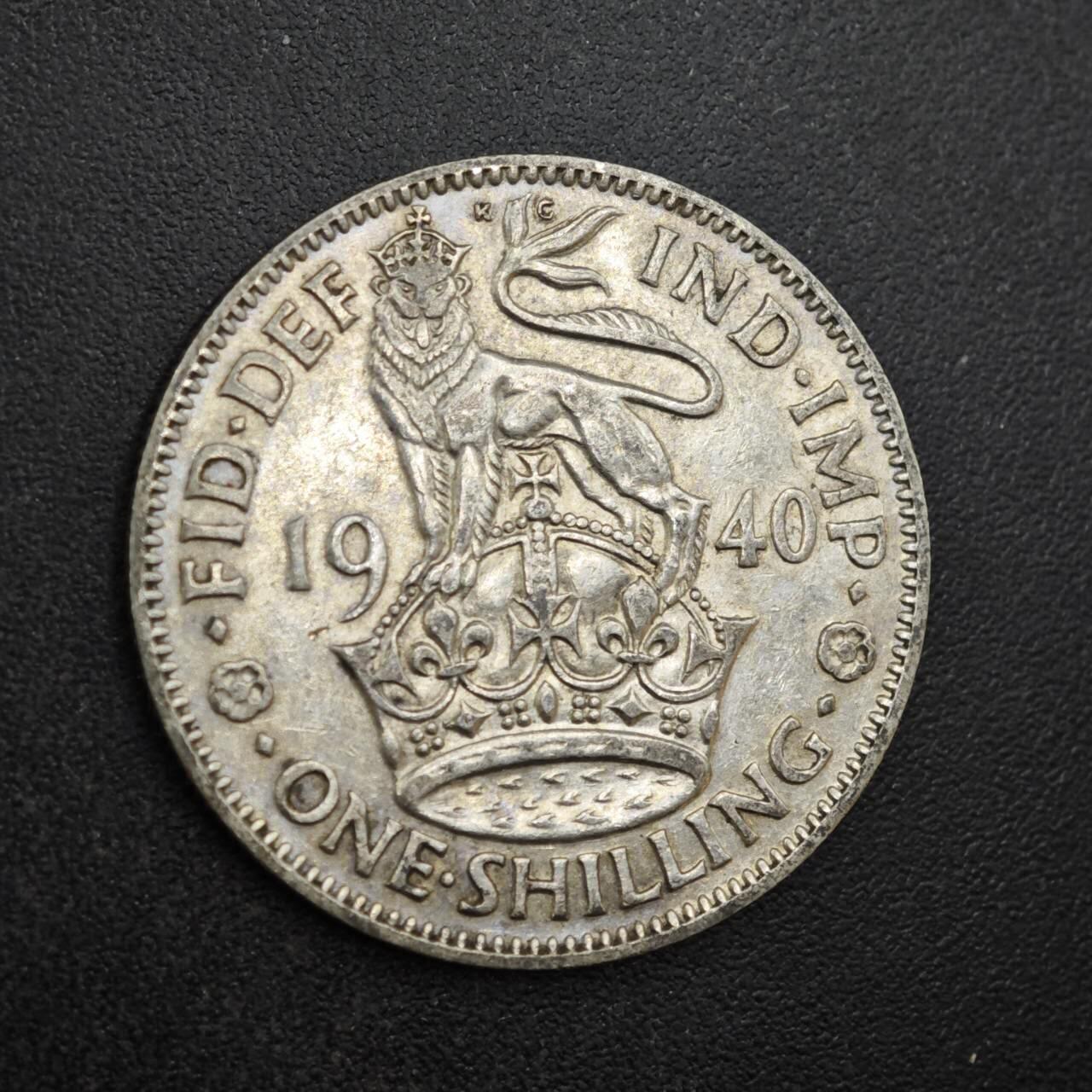 【淘币小摊】限时拍第八百四十拍  散币银币场  满百包邮可预留两周  周一统一发货  英国1940年乔治六世一先令银币参考银价48