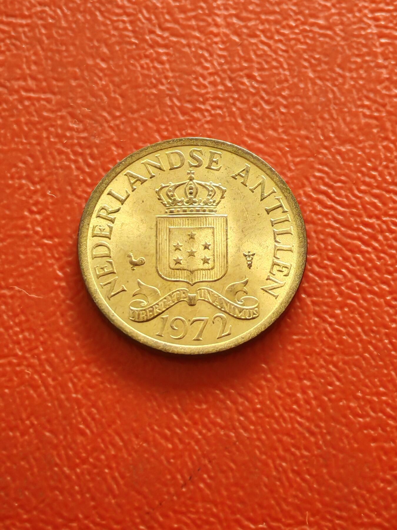 【云涧收藏】第八十五场，无预留最后收官场。 荷属安的列斯1972年1分