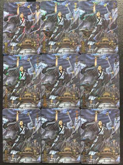 NO.20 好又多金牌大场，新年马到成功！新店点关注不迷路！每周一站式配齐，方便凑单！（周6晚8点截拍，卖家送拍0抽成！） - 龙耀三国 国际版 特卡 诸葛亮借东风 九宫