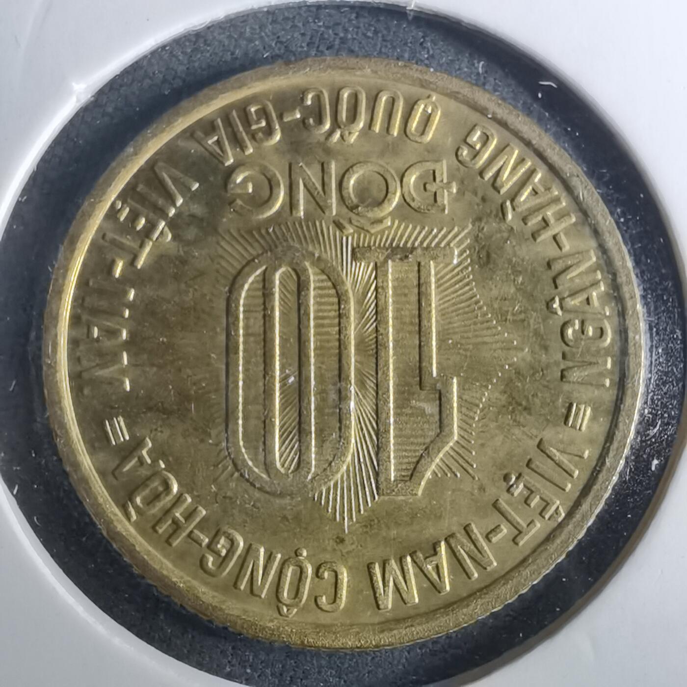 沼泽如烟--第952场 越南1974年10盾纪念币