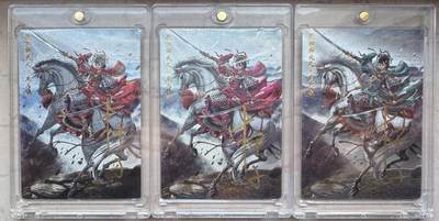 月落卡牌之特卡第6期-亲签卡特别专场 - 卡德曼   杆子   红粉青三色一丈青扈三娘   限编亲签特卡一套