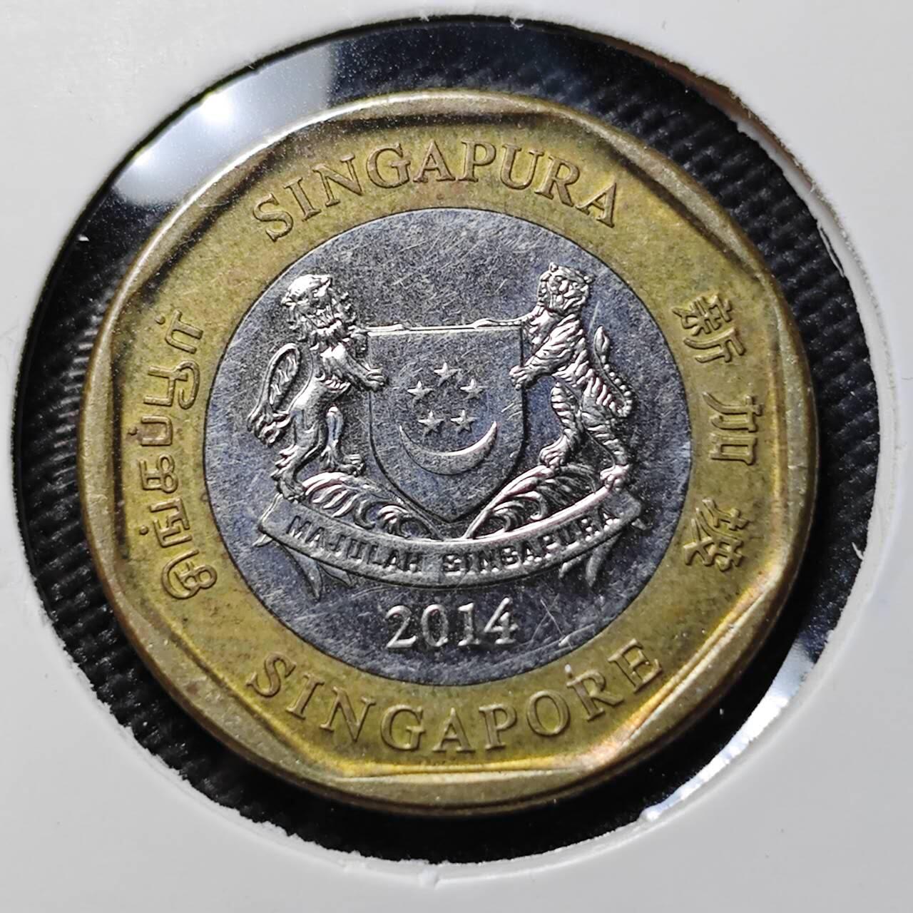 KK钱币收藏小铺  第385期  2月预留时间 周末发货  新加坡1元